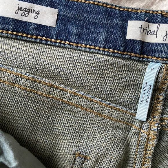 Tribal jeans - Picture 2 of 2